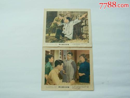 怎么做假诺丁汉特伦特大学文凭毕业证